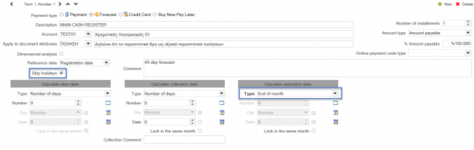 ERP-BG02-5.14.0.0-image14.png