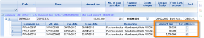 EBS-UserGuideEN-image435.png