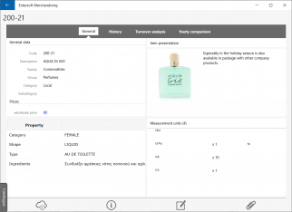 MOB-SFAUserGuide-5 2-image55.png