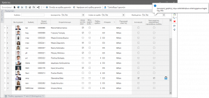 ERP-EL02-5.0.8.0-image51.png
