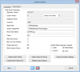 MOB-ImplementationGuide-EN-5.2-image246.png
