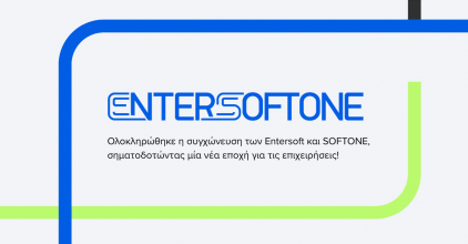 https://b2578176.smushcdn.com/2578176/wp-content/uploads/2025/09/entersoftone.png?lossy=1&strip=1&webp=1
