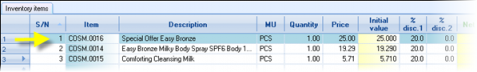 EBS-UserGuideEN-image489.png