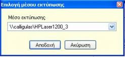 %5Cfiles%5CKnowledgeBase%5CVERSION%5CReadmeEXPERT_3_1_12_4_files%5Cimage002