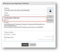 Μικρογραφία για την έκδοση της 09:43, 10 Απριλίου 2023