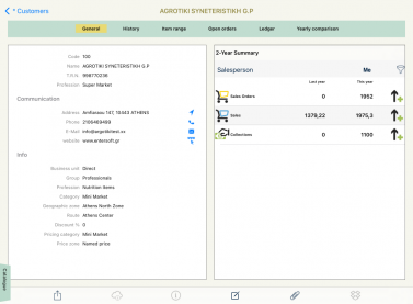A screenshot of a computer AI-generated content may be incorrect.