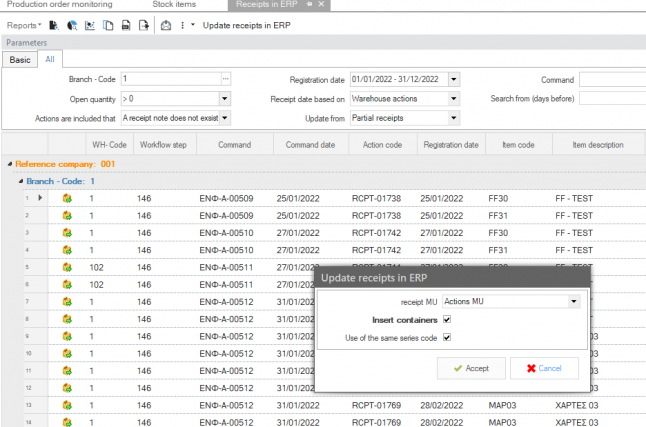 WMS-INT01-EN-5.3.0.0 - WMS-INT01-EN-5.3.0.0