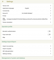 MOB-SFALiteUserGuide-EN-image10.png