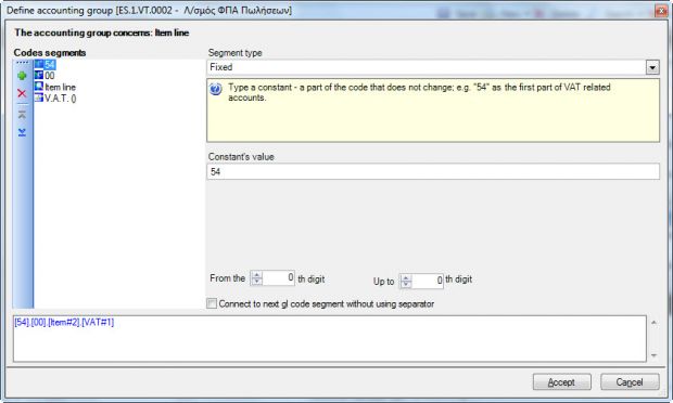 EBS-QuickImplementationEN-image78.jpeg