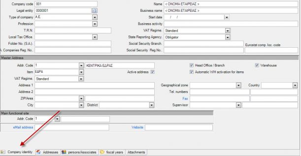 EBS-QuickImplementationEN-image37.jpeg