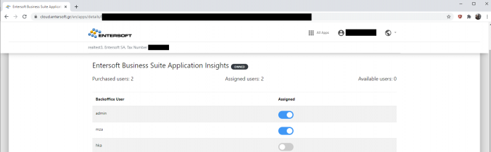 Entersoft-Cloud-Store-Integration-Endpoints-image2.png