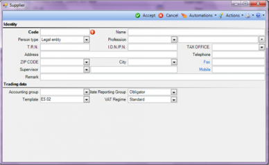 EBS-UserGuideEN-image221.png