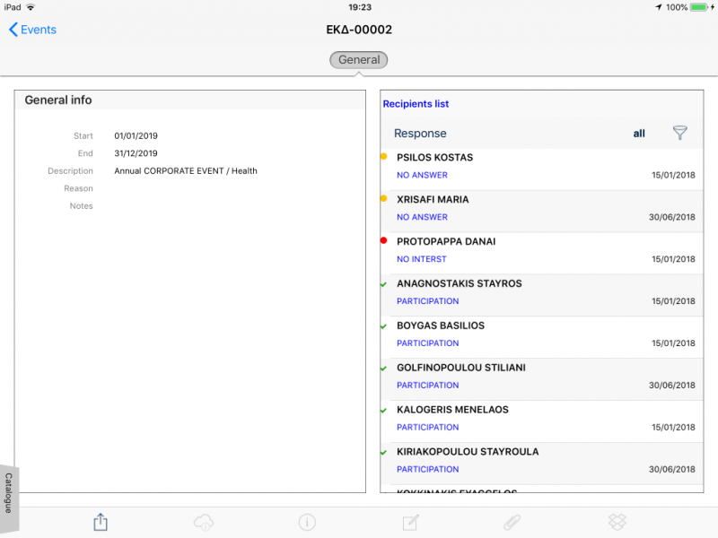 Αρχείο:MOB-MedRepUserGuide EN-image110.PNG
