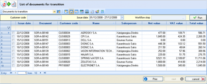 EBS-UserGuideEN-image531.png