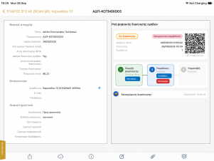 MOB-myDataTransport-image36.PNG