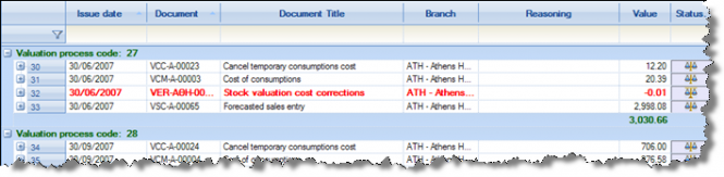EBS-UserGuideEN-image1005.png
