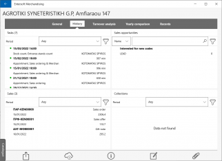 MOB-SFAUserGuide-5 2-image40.png
