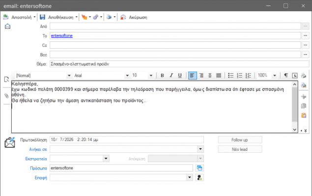 EBS-AI Edition-image76.png