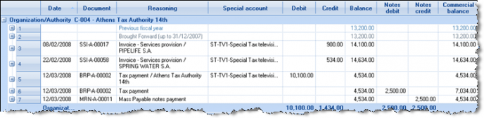 EBS-UserGuideEN-image427.png