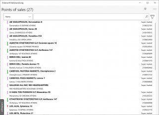 MOB-SFAUserGuide-5 2-image18.png