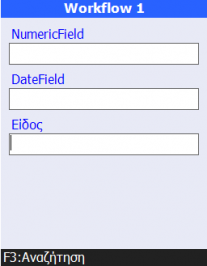 ESWMS-RF-Technical-Reference-Guide-image10.png