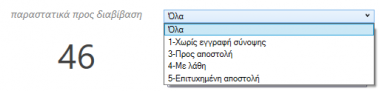EXP-EL02-4.10.26.2-image5.png