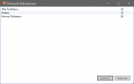 2020 CustomizationTools-image16.png