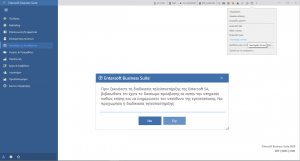 CLIP-00138-image1.png