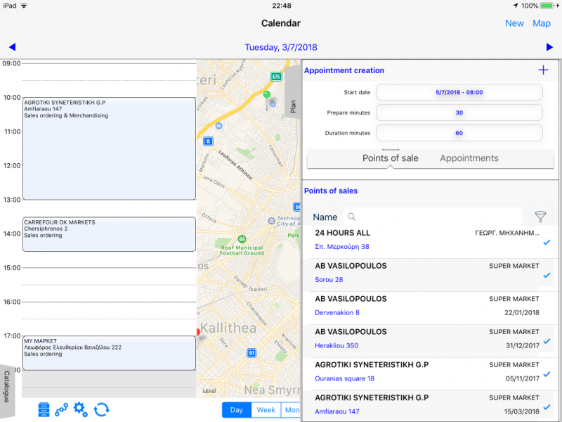 Αρχείο:MOB-SFAUserGuide EN-image50.PNG