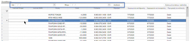 FinTech Guide-image7.png