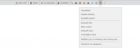 2020 Workspace-image13.png