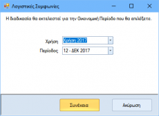 EXP-EL02-4.4.6.3-image3.png