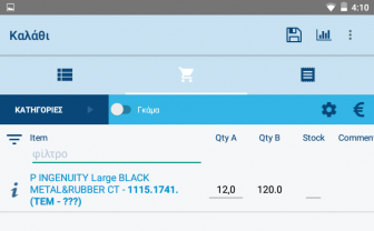 Pocketbiz Android Sales Order Plus-image19.png