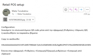 MOB-RetailPOSUserGuide-image56.png