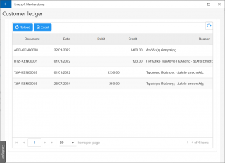 MOB-SFAUserGuide-5 2-image198.png