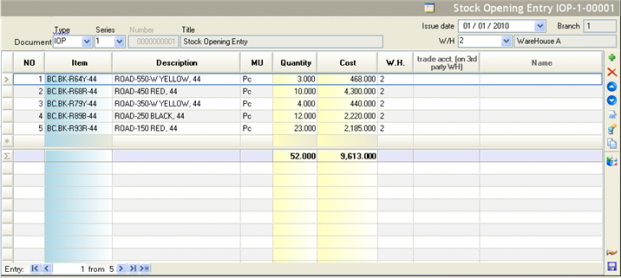 EBS-UserGuideEN-image147.png