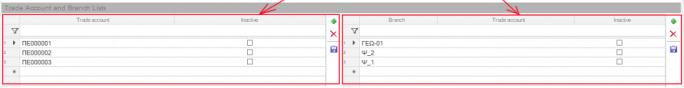 ERP-BG02-5.13.0.0-image5.png