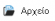 EXP-EL02-5.13.0.6-image13.png