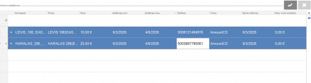 Loyalty System-Inteliqua Guide-image34.png