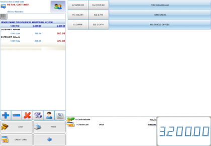 ESRetail-ImplementationGuideEN-image9.png