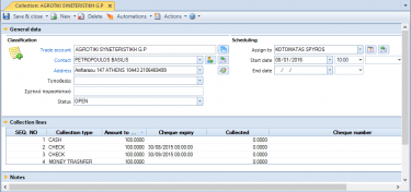 MOB-ServiceUserGuide-image84.png