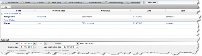 CRM-UserGuideEN-image49.png