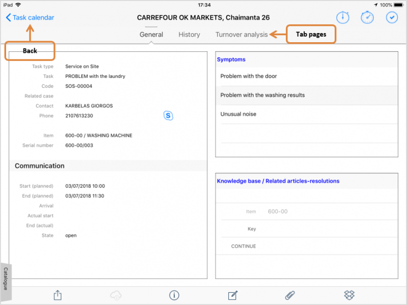 Αρχείο:MOB-ServiceUserGuide-image13.png