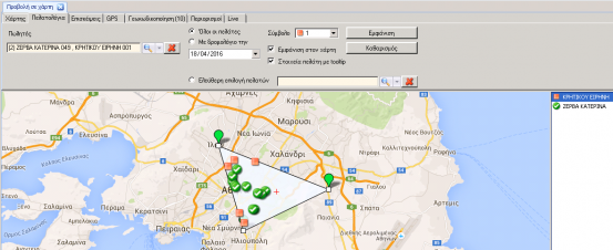 Pocketbiz Android GPS and Maps-image34.png