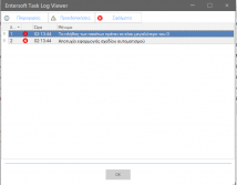 EntersoftPOD UserGuide-image20.png
