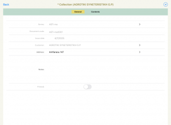 MOB-SFALiteUserGuide-image97.PNG