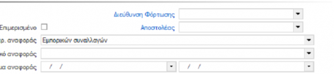 EXP-EL02-5.12.0.11-image5.png