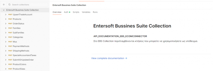 Rest API Calls-image8.png
