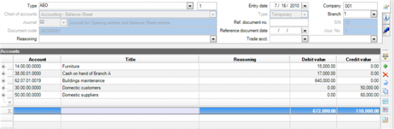 EBS-UserGuideEN-image166.png