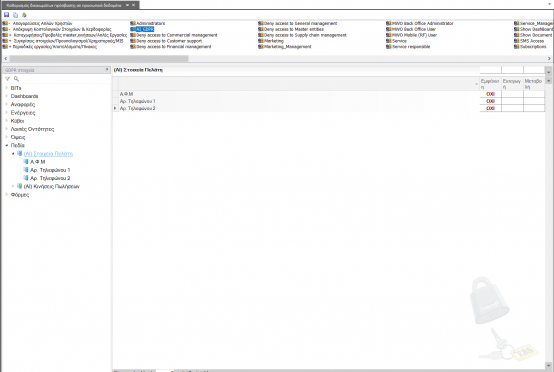 EBS-AI Edition-image73.png